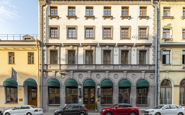 Bogema Hotel