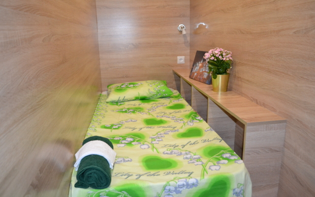 "Valyyano" Guest House