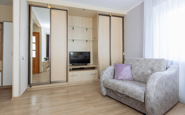 V Samom Tsentre Goroda Flat