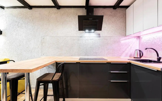 Tasteholder U Metro Maryino Uyutnye Apartaments
