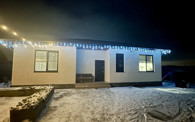 Частный дом Дом в Рублево с баней и чаном