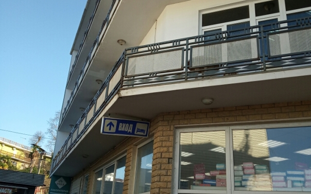 Uyut na Dekabristov Guest House