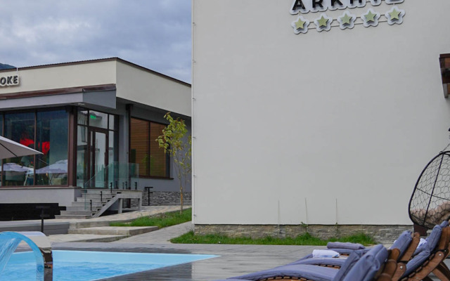 Premium Village Arkhyz Hotel