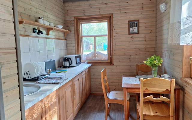 Na Krayu Zemli Guest House