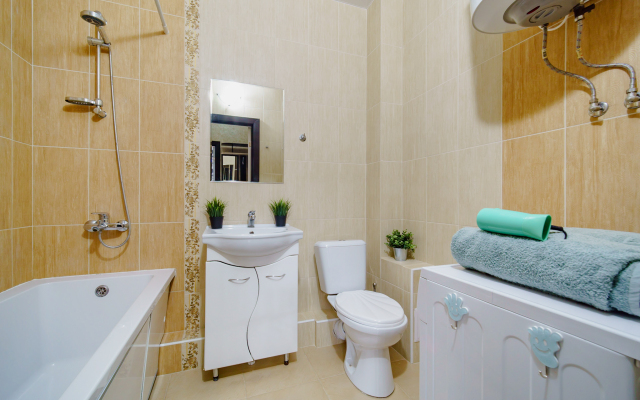 Uyutnaya Kvartira V Krasnodare Apartments