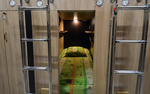 Capsule Aloha Hotel