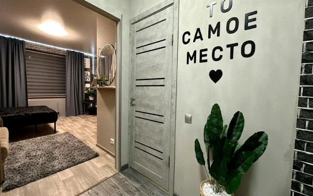 Квартира Живи Тут 89