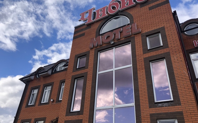 Chibis Hotel