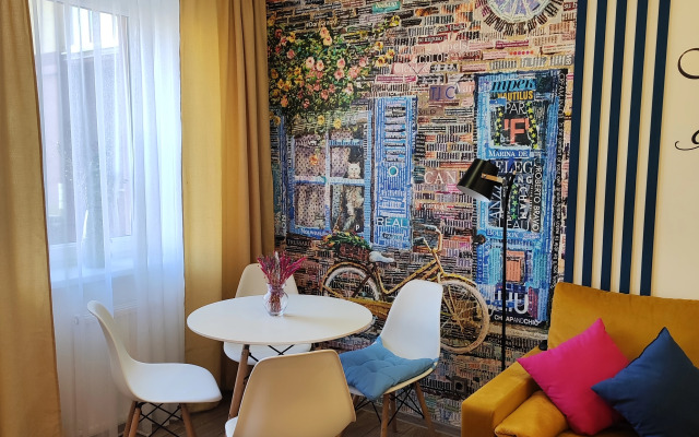 Апартаменты Уютные