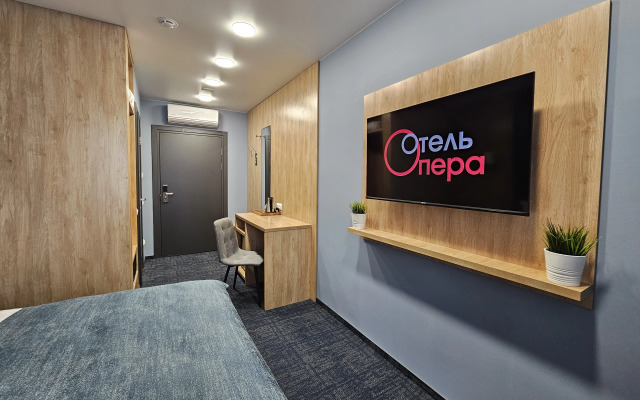 Hotel Opera