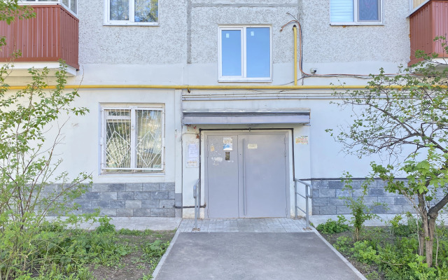 U Rechnogo porta nedaleko ot tsentra Kazani Flat
