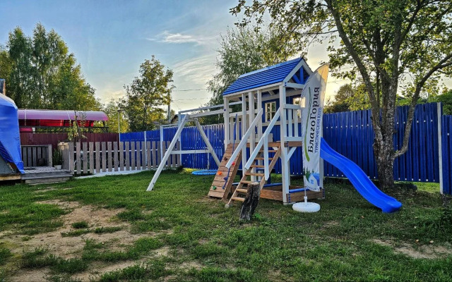 Гостевой дом БлагоГория