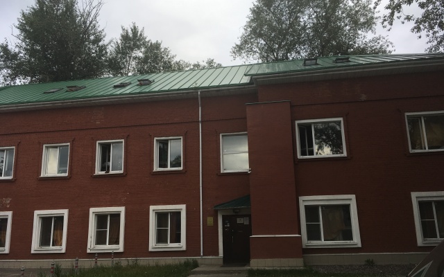 Hostel Tri Zvezdyi