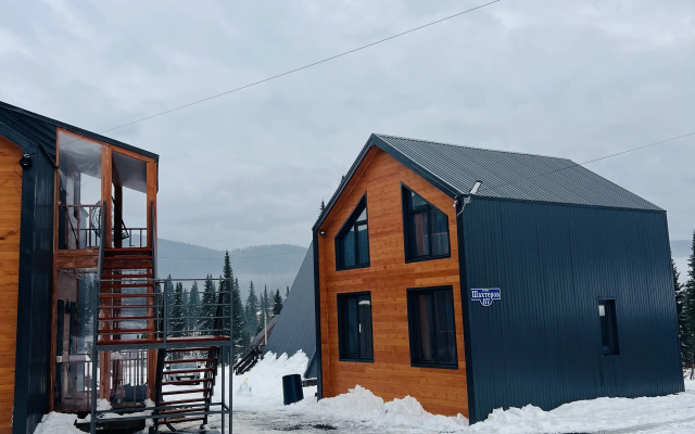 Guest house Snow hill