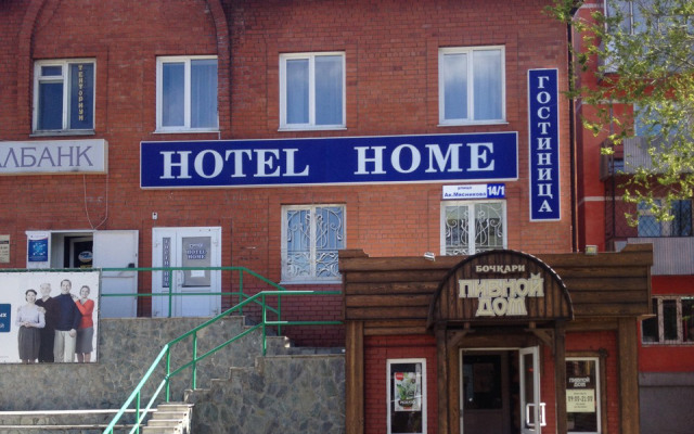 Home Hotel