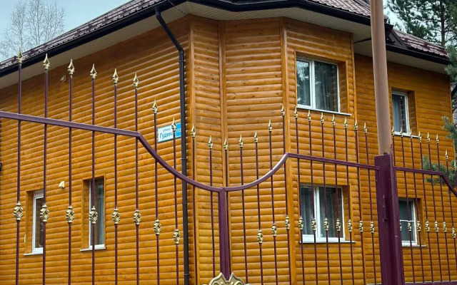 Guest house Gostevoj dom FOREST TRAIL