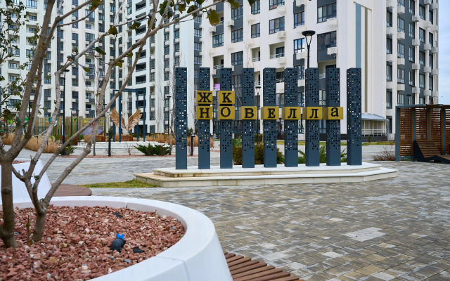 Квартира Novella | Питерская 40