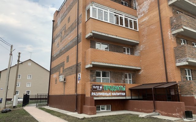 Skazochny Les Apartments