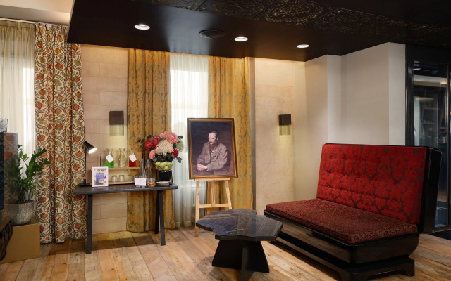 Radisson Sonya Hotel Saint Petersburg