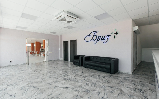 Briz 55 Guest house