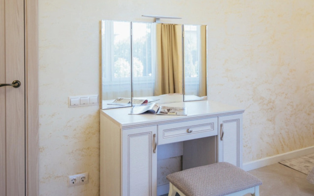 Квартира Уютные апартаменты вблизи Амалиенау