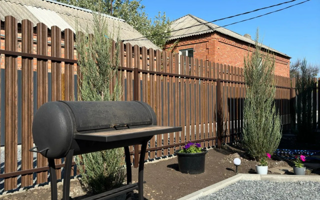 Частный Дом с Парковкой