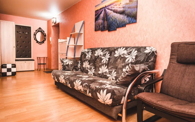 V samom centre Apartment