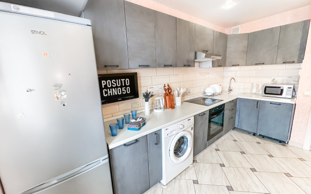S zaseleniyem Lutshiy servis Posutochno50 Flat