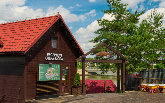 FishPoint Family Resort (Zolotoy Sazan) Hotel