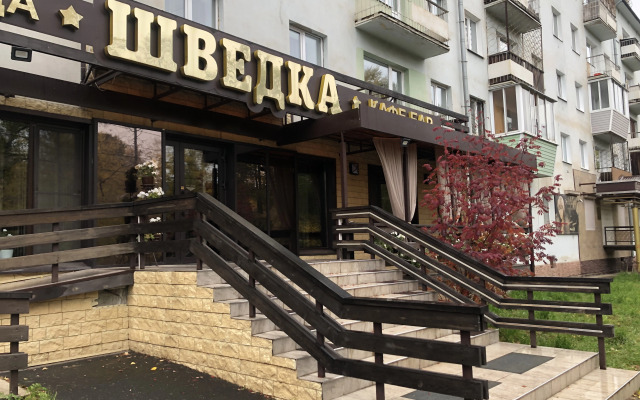 Hotel Shvedka