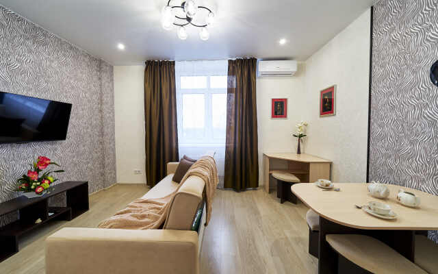 EasyGuest v Balashihe Apartments