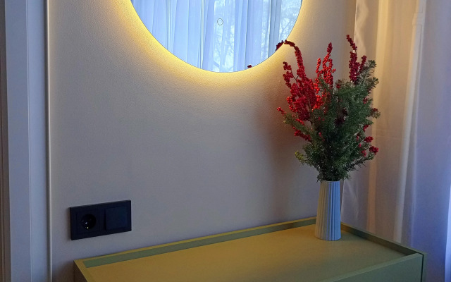 Квартира уютная