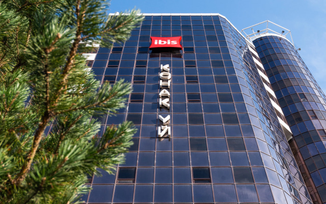 ibis Nur-Sultan Hotel