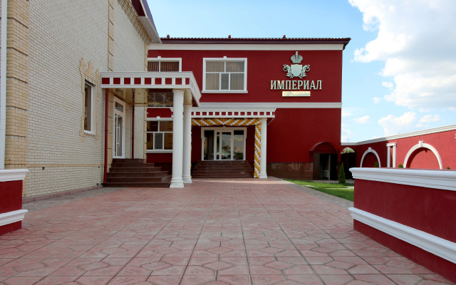 Отель Империал
