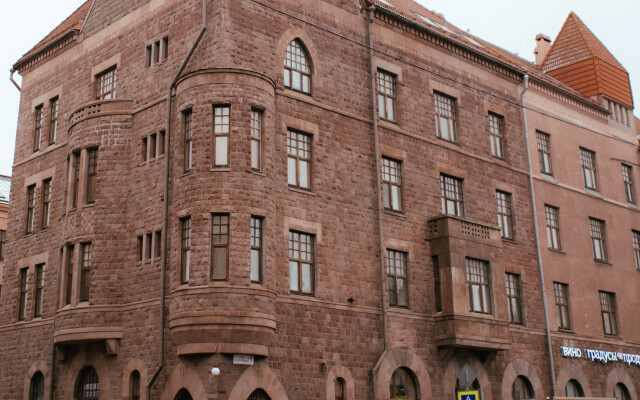 Na ulice Vokzalnoy 7 Apartments