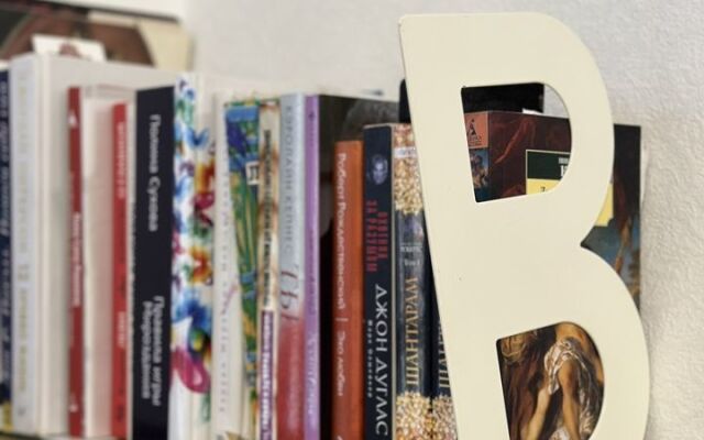 Апартаменты на улице Струве 6