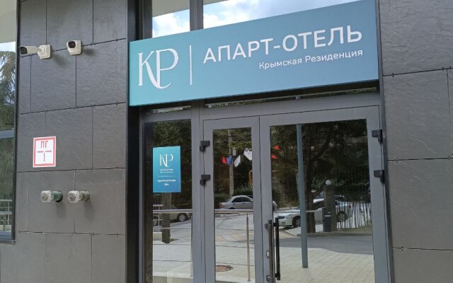 Apart-Otel  Crimean Residence