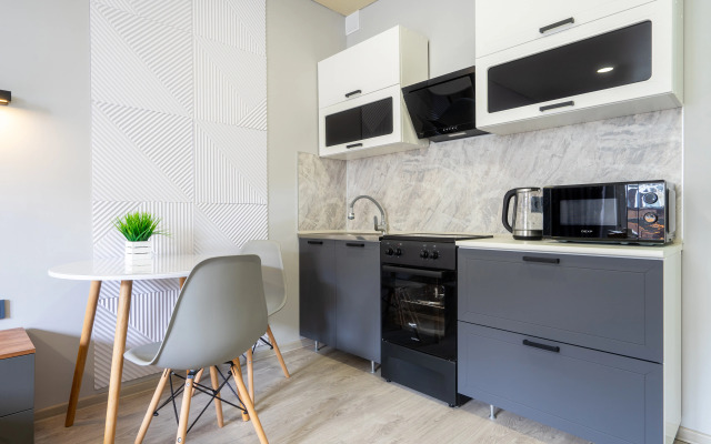 Orange Apart na ul. Mira Apartments