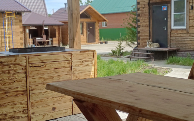 Bajkal Guest House