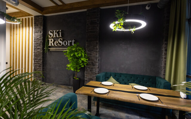 Отель Ski Resort