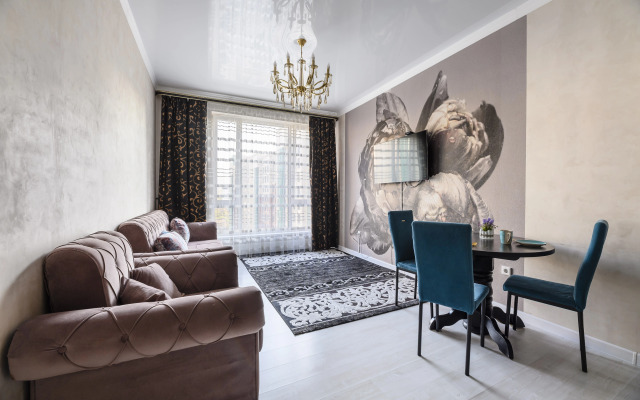 Квартира с видом на горы