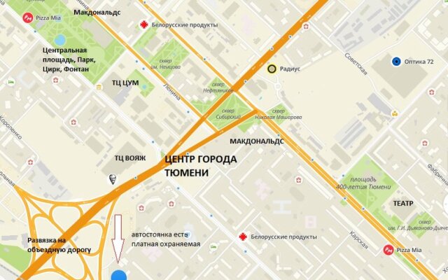 Апартаменты AmegaRoom на 50 лет ВЛКСМ 13/1