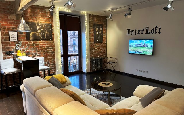 Апартаменты InterLoft 6 Old Town Free Parking Wi-Fi 100/50 Smart TV