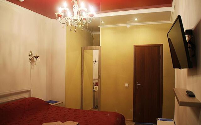 Gornyij Apartment Hotel