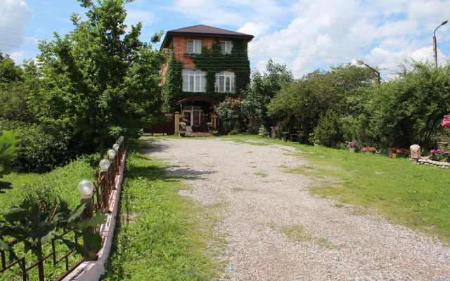U Druzej Guest House