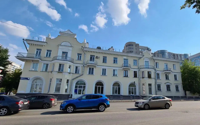 Квартира Уютная Тихая в Центре Города