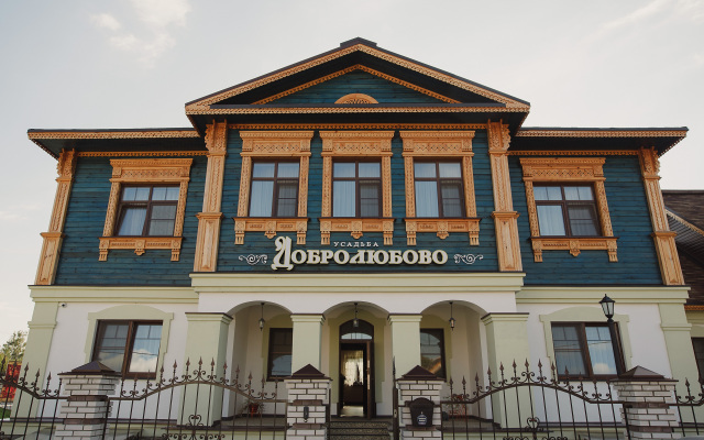 Гостевой Дом Усадьба Добролюбово