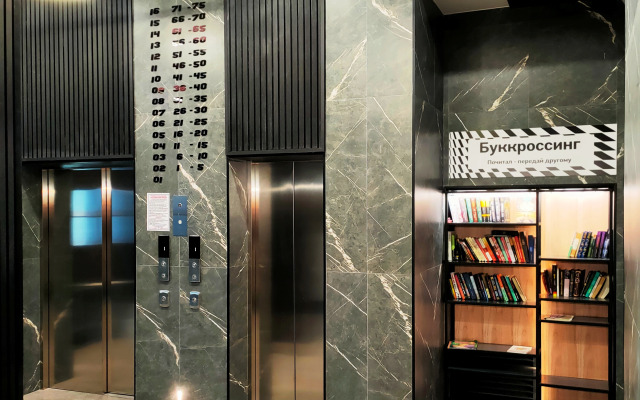 Квартира с красивой террасой на крыше дома в Белгороде