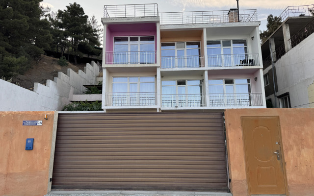Valero Guest House
