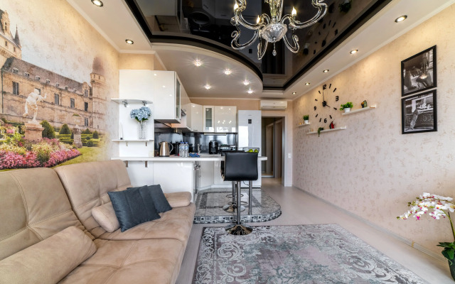 Sun City V Tsentre Sochi Apartment
